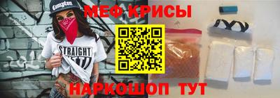 герыч Нальчик