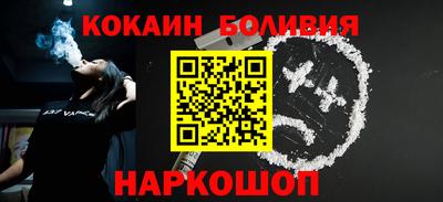 ПСИЛОЦИБИНОВЫЕ ГРИБЫ Можайск