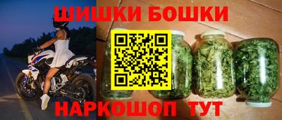 кокаин Моздок