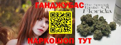 ПСИЛОЦИБИНОВЫЕ ГРИБЫ Можайск