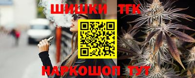 ПСИЛОЦИБИНОВЫЕ ГРИБЫ Можайск