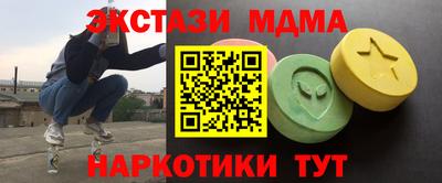 ПСИЛОЦИБИНОВЫЕ ГРИБЫ Можайск