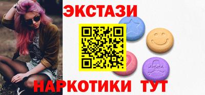 СК Можга