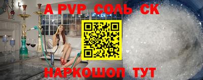 ПСИЛОЦИБИНОВЫЕ ГРИБЫ Можайск