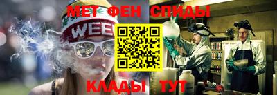 герыч Нальчик