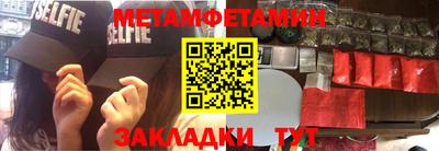 СК Можга