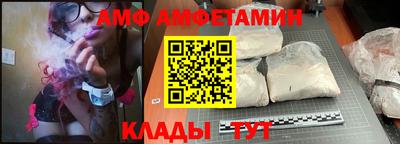 ПСИЛОЦИБИНОВЫЕ ГРИБЫ Можайск