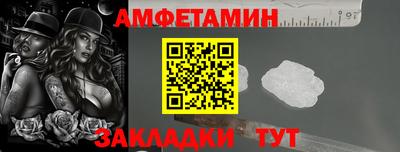 СК Можга