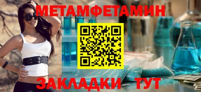 ПСИЛОЦИБИНОВЫЕ ГРИБЫ Можайск