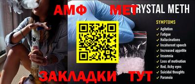 бутик Нарткала