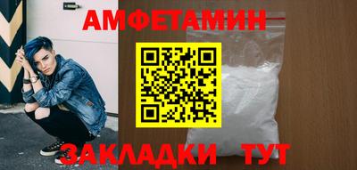 СК Можга