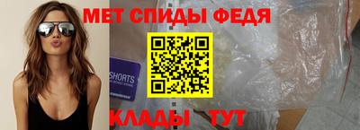 ПСИЛОЦИБИНОВЫЕ ГРИБЫ Можайск