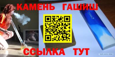 ПСИЛОЦИБИНОВЫЕ ГРИБЫ Можайск