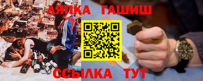 кокаин Моздок