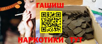 СК Можга