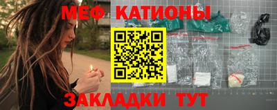 ПСИЛОЦИБИНОВЫЕ ГРИБЫ Можайск