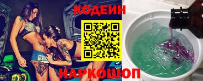 СК Можга
