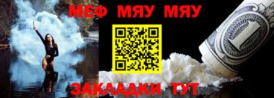 кокаин Моздок
