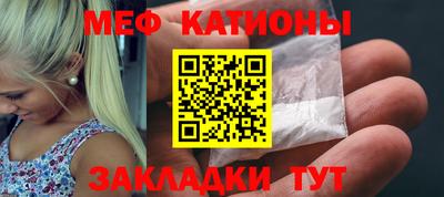 СК Можга