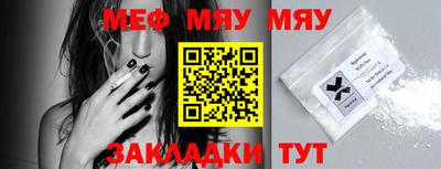 ПСИЛОЦИБИНОВЫЕ ГРИБЫ Можайск